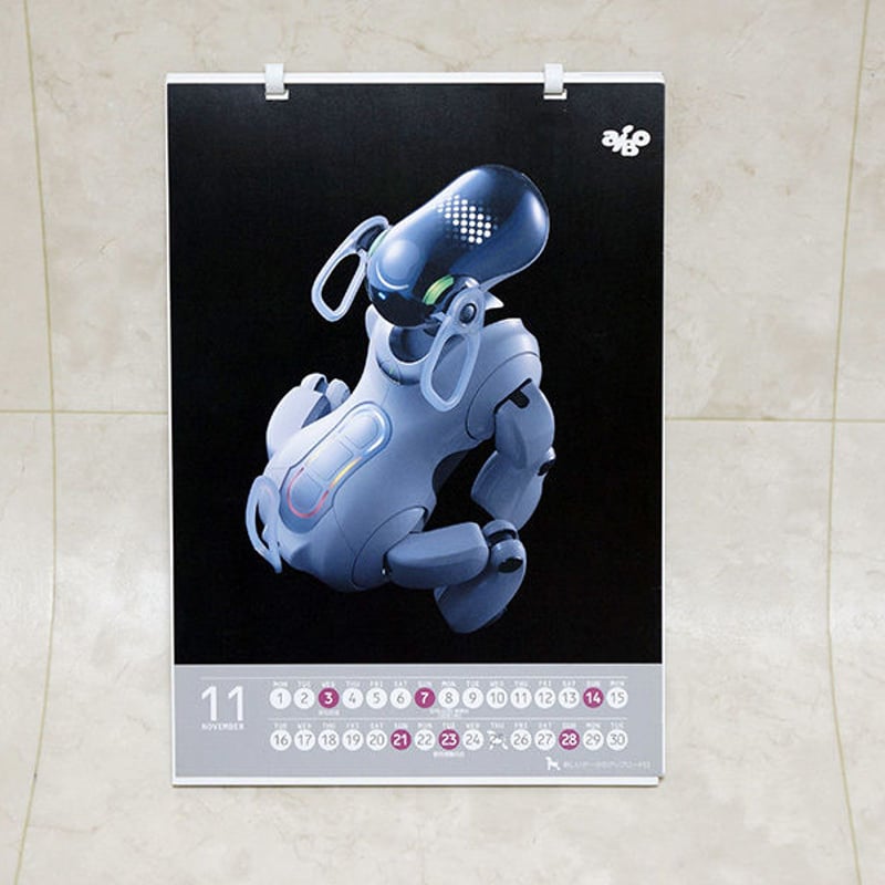 ソニーアイボグッズ色々セット AIBO ERS-7など | HYPER MOTTY STORE