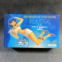 山下しゅんや キャラクターシリーズ Vol.1 カナル | HYPER MOTTY STORE