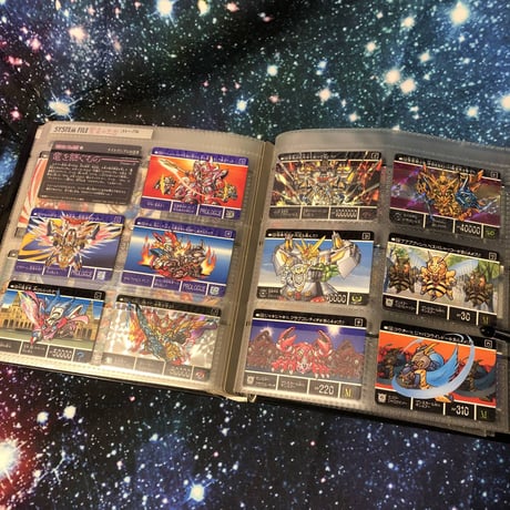 [CARDDASS]当時物 SDガンダム外伝 カードダス ナイトガンダム物語 176枚フルコンプ