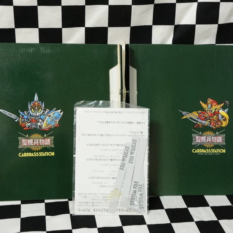 カードダス]SDガンダム外伝 プリズムシステムファイル 聖機兵