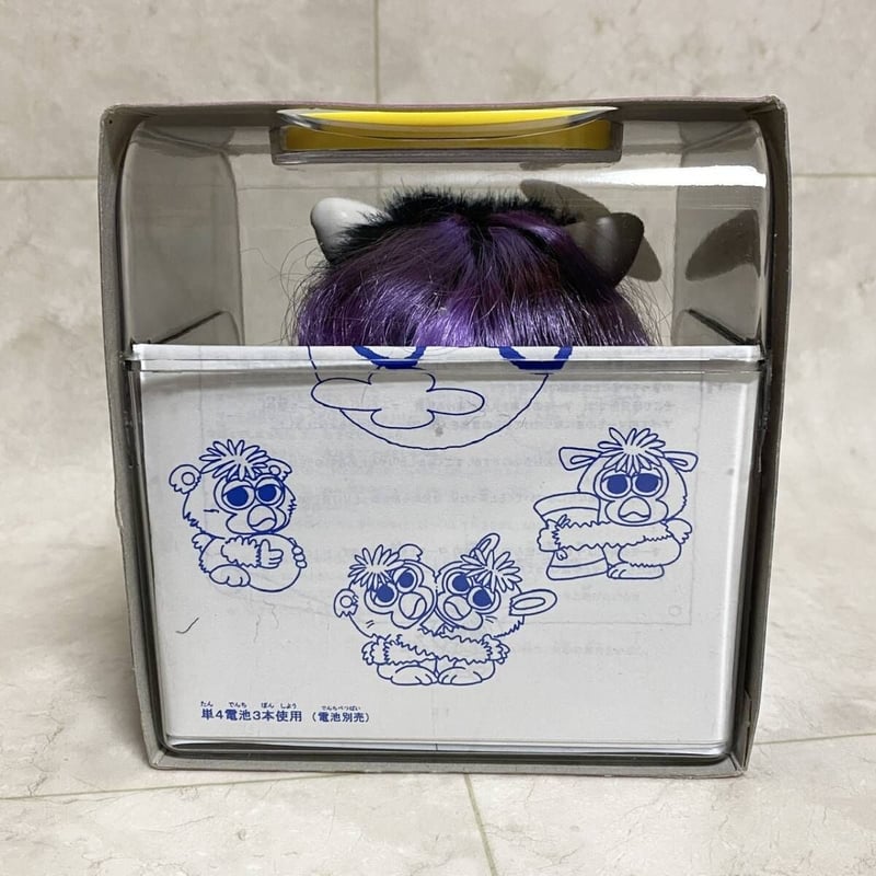 未開封新品]月の天使マーモちゃん B☆テナガザルをイメージした