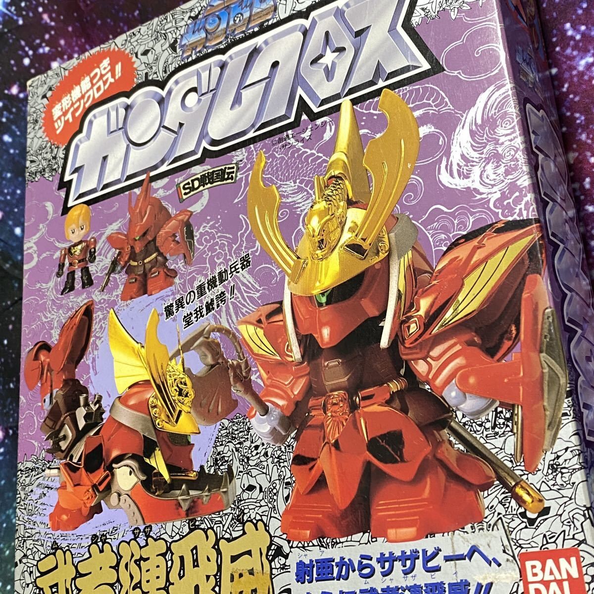 SDガンダム　ガンダムクロス　サザビー　完品　シール未使用 SDガンダム ガンダムクロス ガンダム 完品 シール未使用品 SD