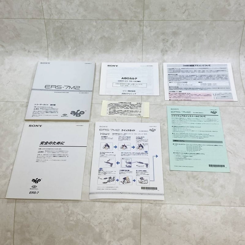 ERS-7 AIBO MIND2 MIND3 ROM 取説 ライセンス 保証書 ERS-7 AIBO MIND2 MIND3 ROM 取説 ライセンス 保証書 - メルカリ