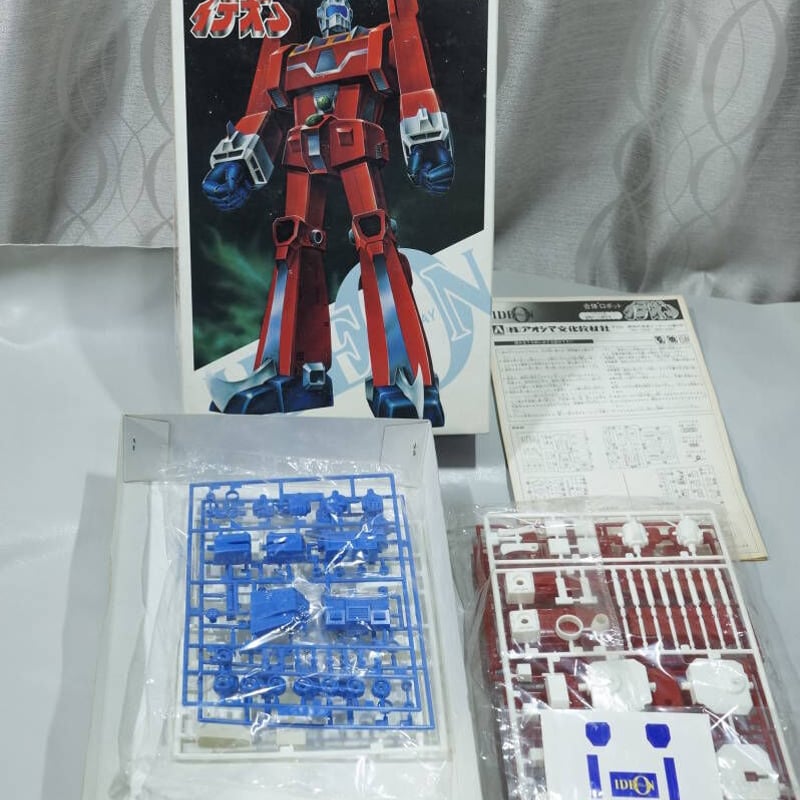 昭和レトロプラモデル バンダイ グレートマジンガー アオシマ 無敵超人