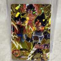 激レア]SD GUNDAM BB戦士ハイパーフリーク認定証 | HYPER MOTTY STORE