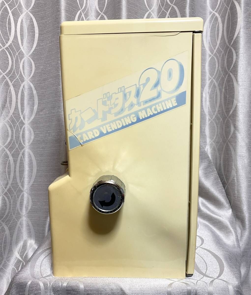 [1988年製]初代カードダス20 本体[カードダス20 自販機]