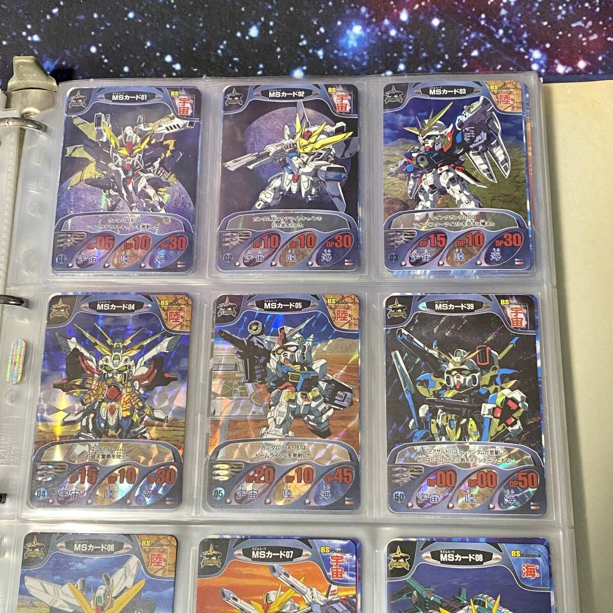 CARDDASS]ガンダムコンバット 全2弾フルコンプ＋おまけキラカード大量