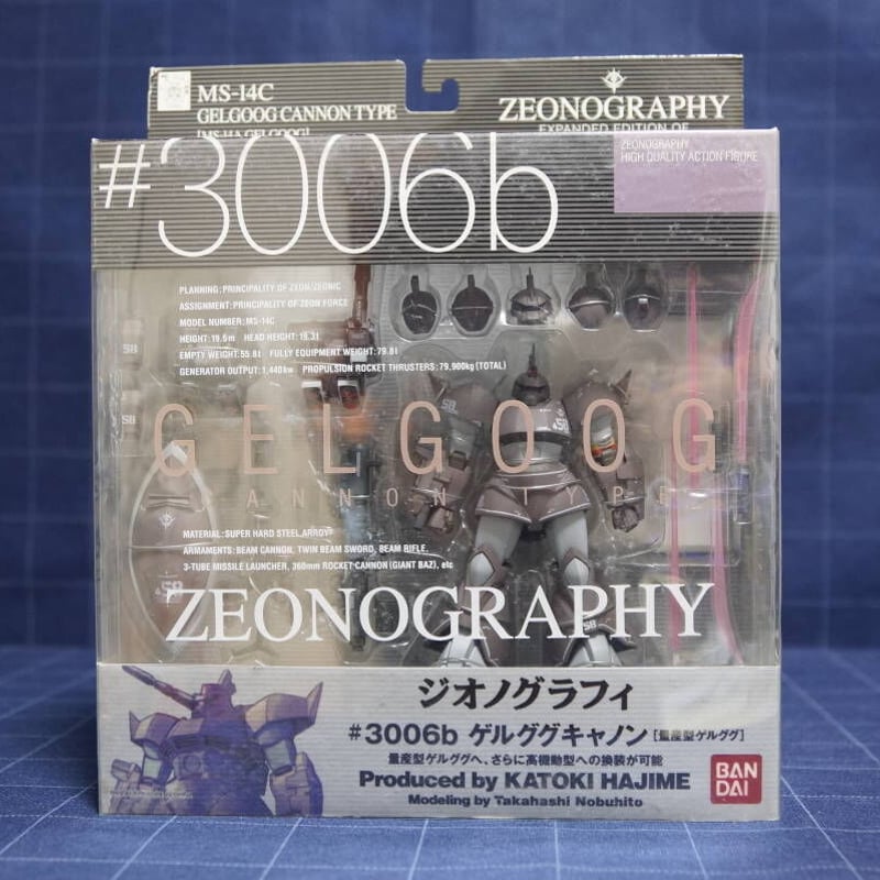 未開封]GUNDAM FIX FIGURATION [ZEONOGRAPHY] #3006b