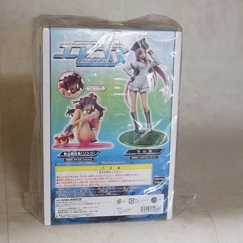 新品]メガハウス エクセレントモデル エア・ギア 野山野林檎 | HYPER