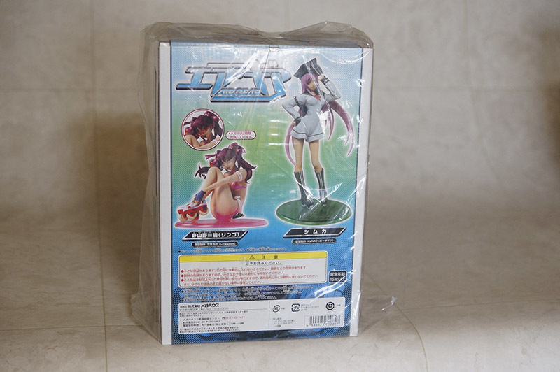 新品]メガハウス エクセレントモデル エア・ギア 野山野林檎