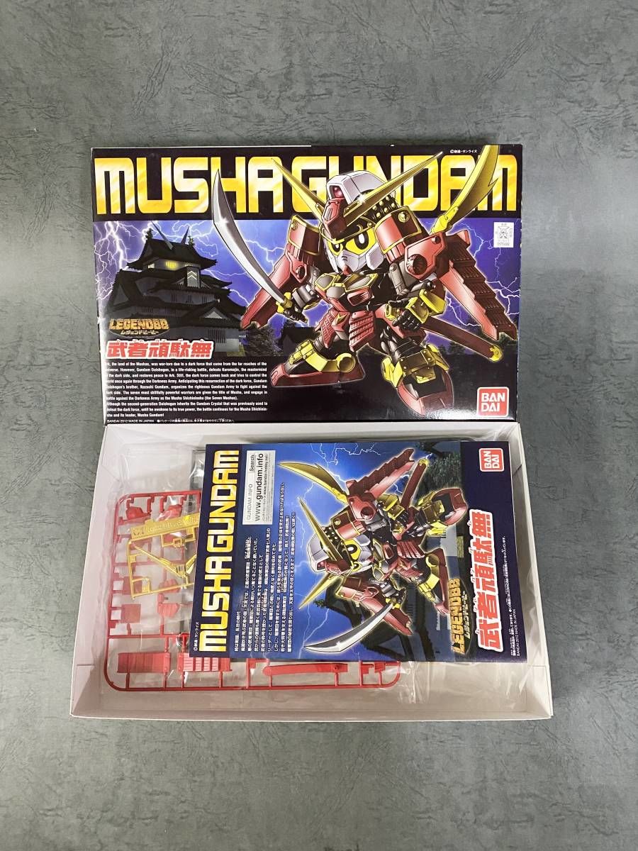 未組み立て]LEGEND BB戦士 武者頑駄無.騎士ガンダム (ナイトガンダム