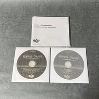 SONY AIBO専用 ポータブルチャージャー(充電器) | HYPER MOTTY STORE