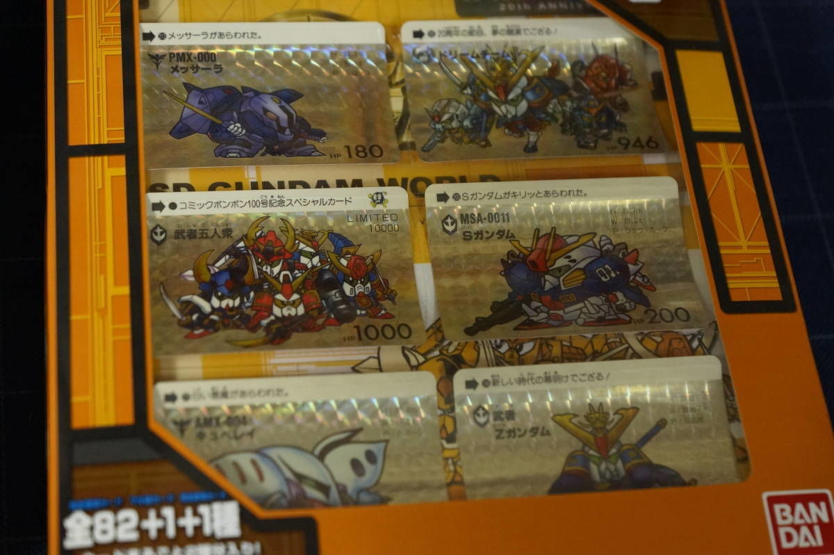 SDガンダムワールド コンプリートボックスvol.2とvol.3セット 武者五人