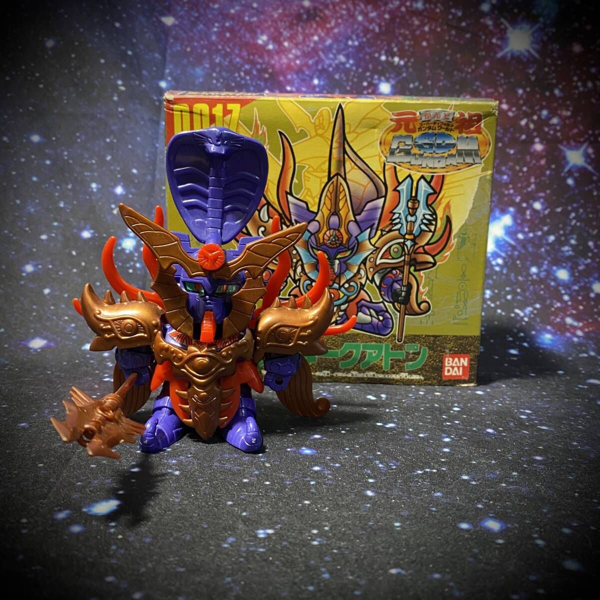 元祖SDガンダム 0017 太陽神ダークアトン 組み立て品 | HYPER MOTTY STORE