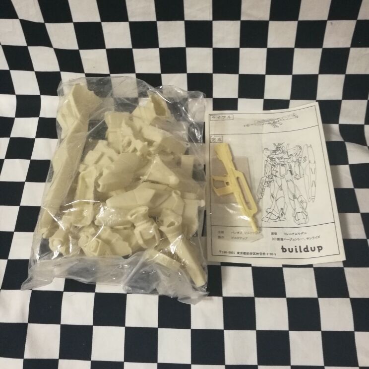 アレックス様 未組み立て]Bクラブ 1/75 RX-78NT1 ALEX アレックス NT専用
