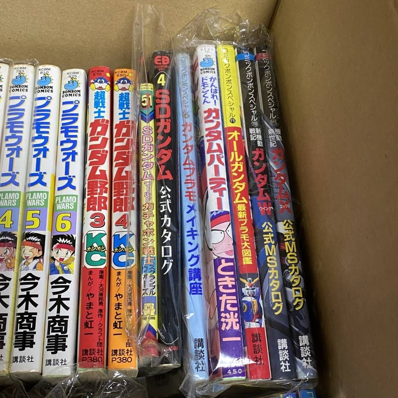 BOMBOM COMICS]ボンボンコミック SDガンダムコミック 大量セット | HYPE