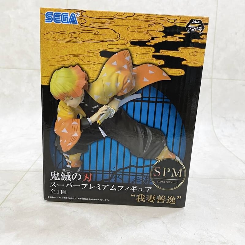 国内正規品]SEGA 鬼滅の刃 SPM スーパープレミアムフィギュア3体