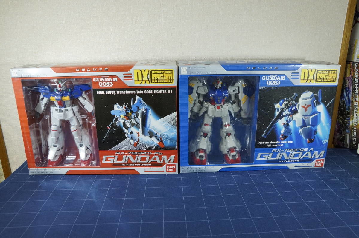 DX MIA GP01-Fb+GP02Aセット ガンダム試作2号機 フルバーニアン