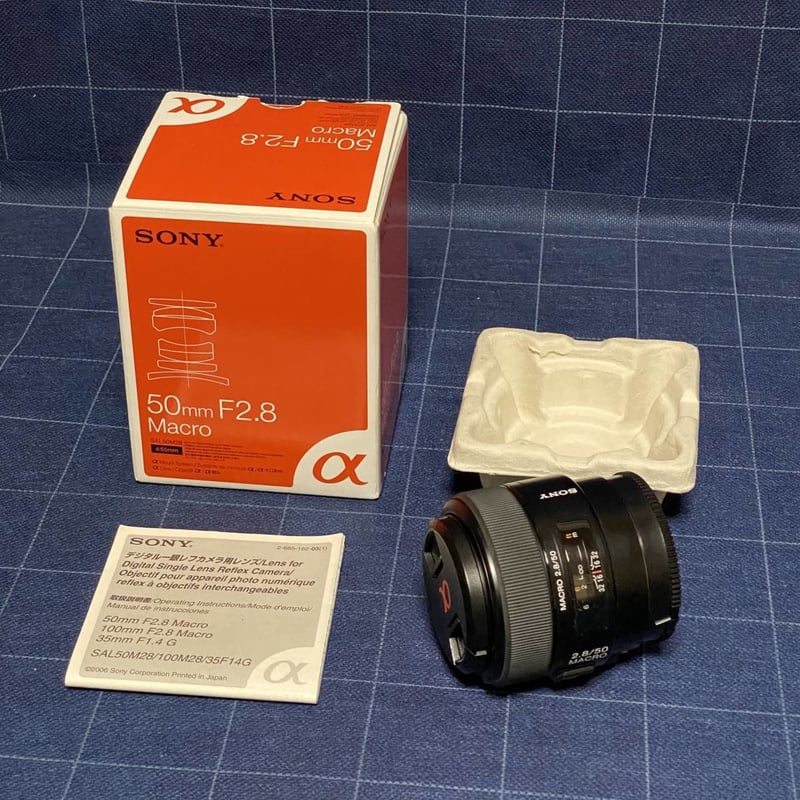 ソニー　マクロ単焦点レンズ　SAL50M2.8