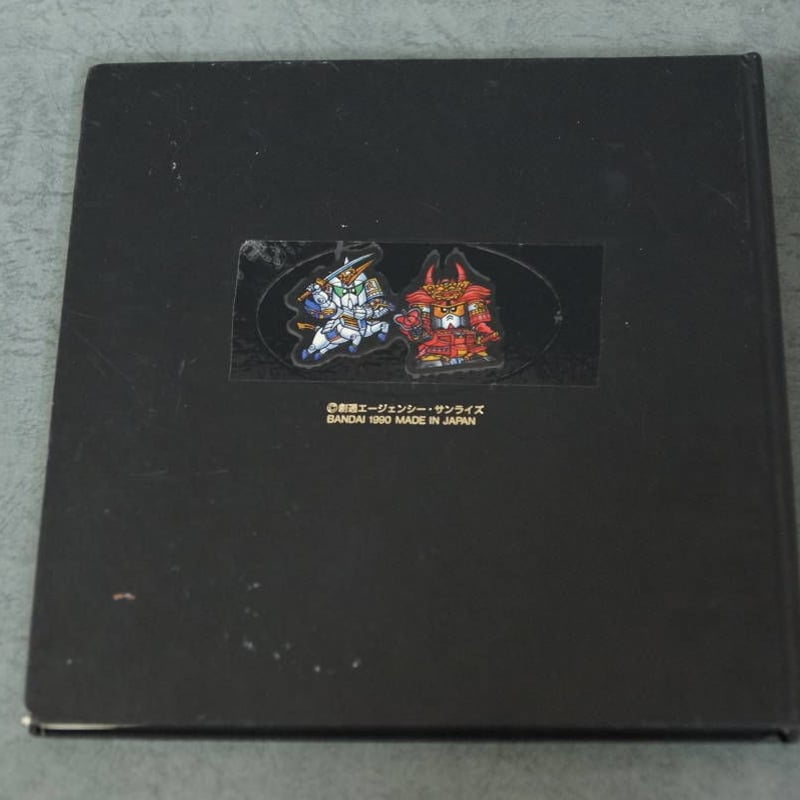 カードダス20 SD GUNDAM FILE BOOK vol.1.2.3[SDガンダム本弾シ...