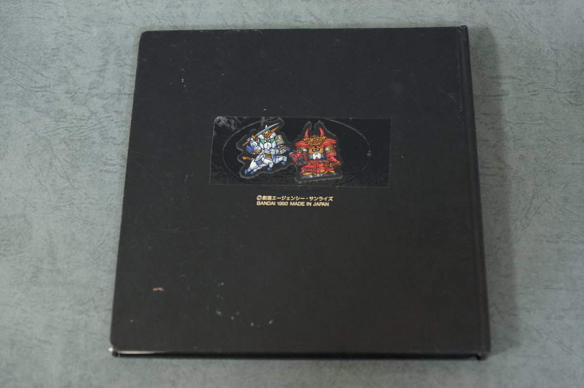 カードダス20 SD GUNDAM FILE BOOK vol.1.2.3[SDガンダム本弾シ...