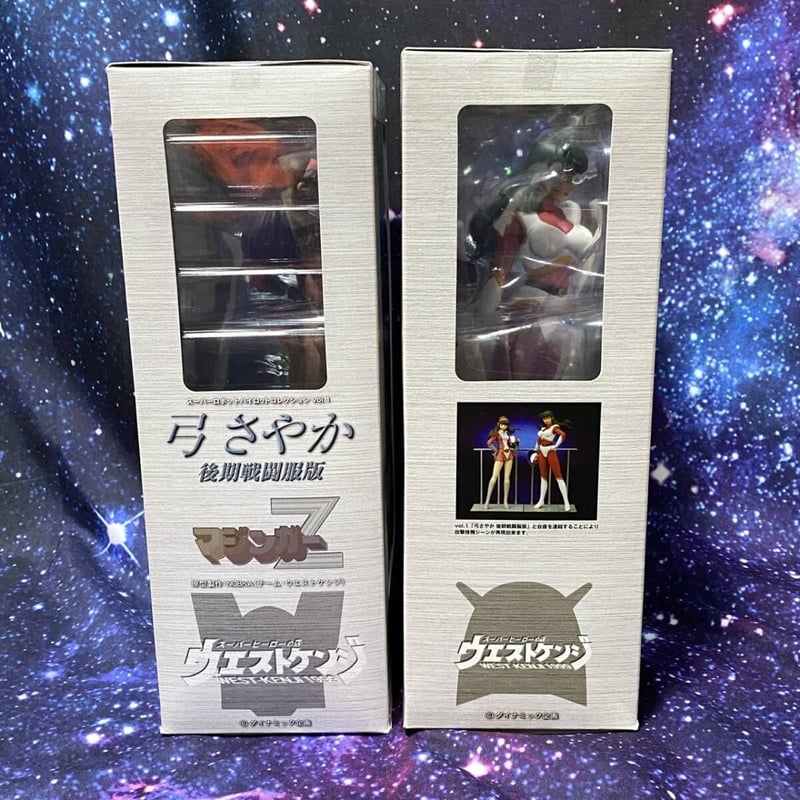 ウエストケンジ 弓さやか 後期戦闘服版、炎ジュン 2体セット[スーパー