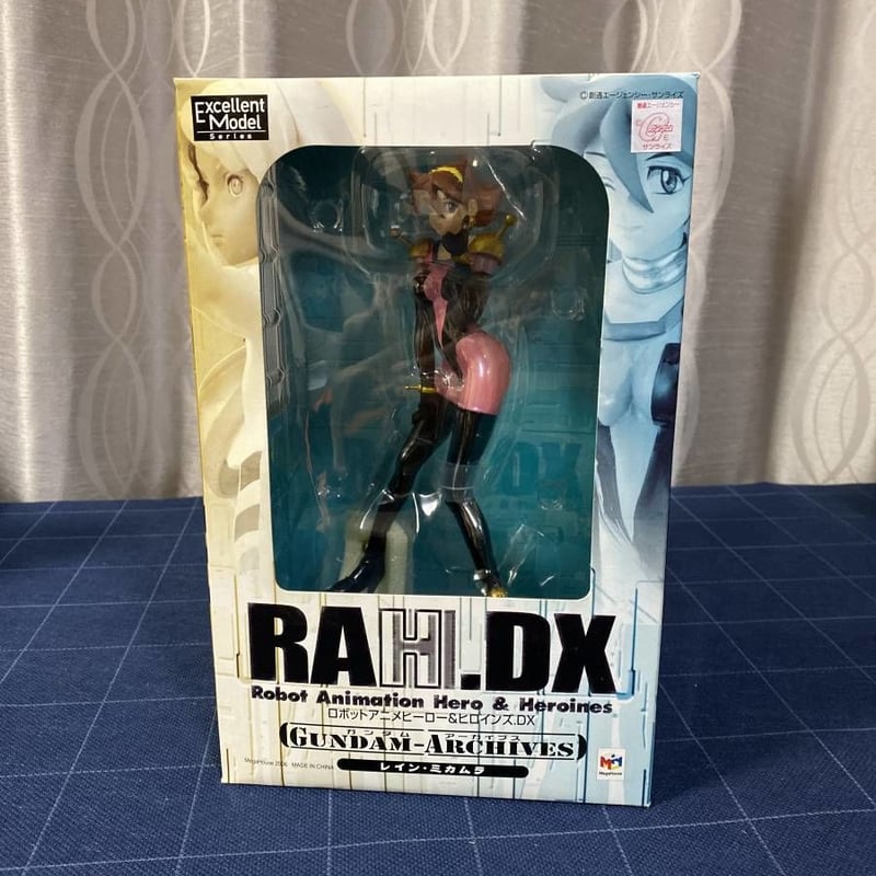 RAH DX レイン・ミカムラ フィギュア RAH DX Rain Mikamura | HLJ.com