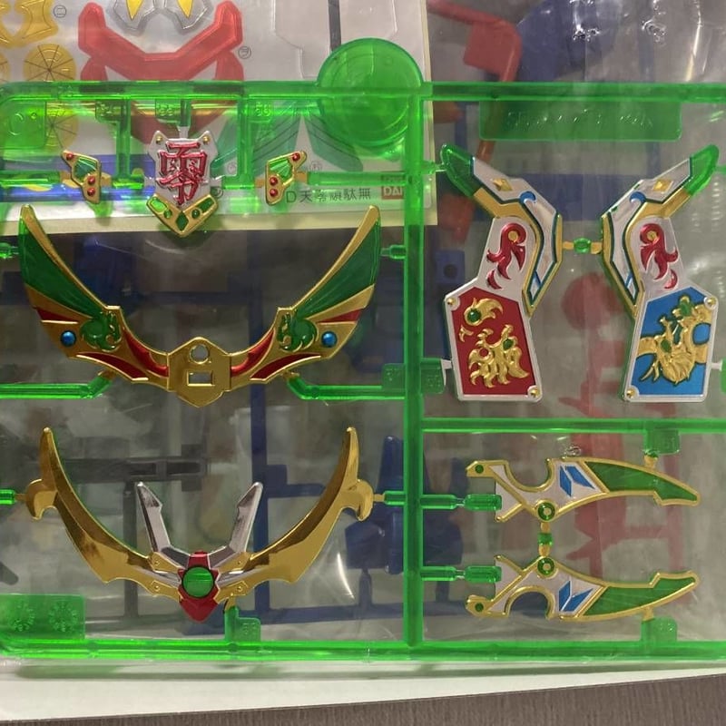 SDガンダム BB戦士 新SD戦国伝 武神輝羅鋼 12体セット 天零頑駄 SDガンダム BB戦士 新SD戦国伝 武神輝羅鋼 12体セット 天零頑駄