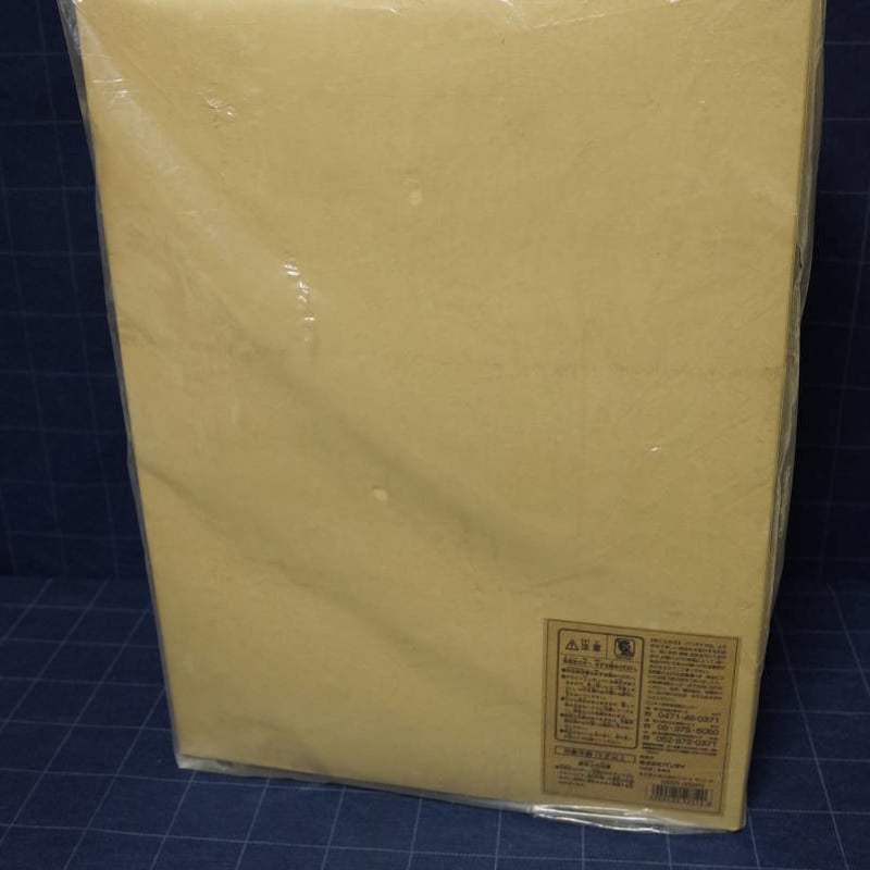 LIMITED EDITION DX V-DASH GUNDAM 限定版