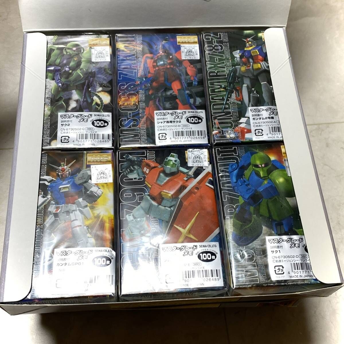 新品未開封]機動戦士ガンダム マスターグレードメモ 全6種BOX 4箱