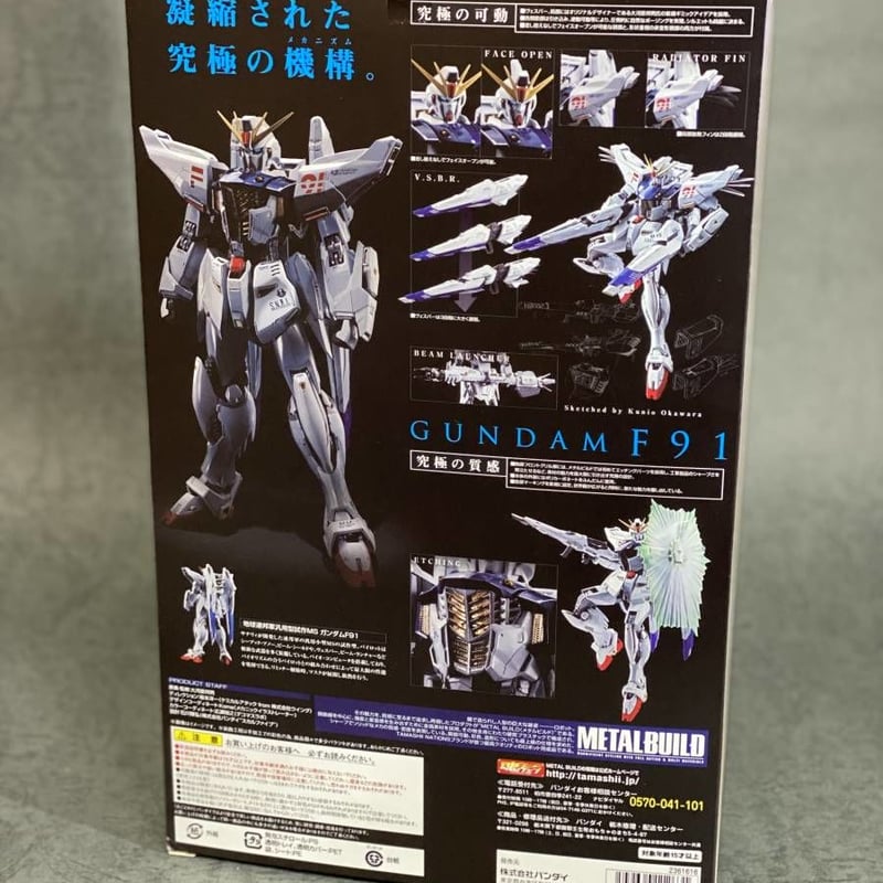METAL BUILD メタルビルド ガンダムF91[機動戦士ガンダムF91 シー