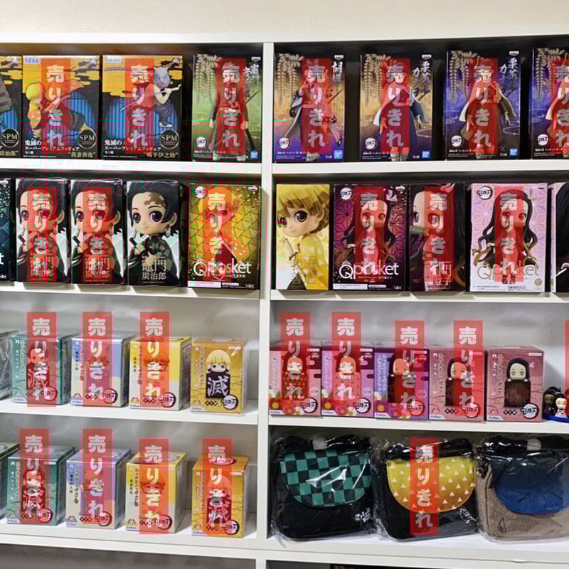 完売御礼]鬼滅の刃 Qposket、鬼滅の刃 ひっかけフィギュア、胡蝶