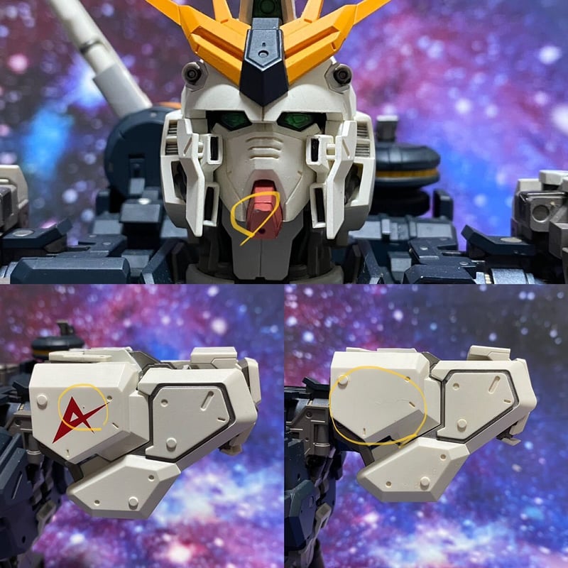 新品 FORMANIA フォルマニアEX νガンダム・サザビー 胸像 新品 FORMANIA フォルマニアEX サザビー 胸像 - メルカリ