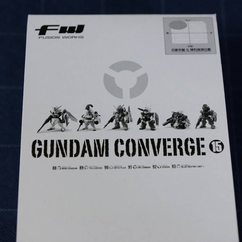 ガンダムコンバージ]FW GUNDAM CONVERGE 15 新品BOX | HYPER