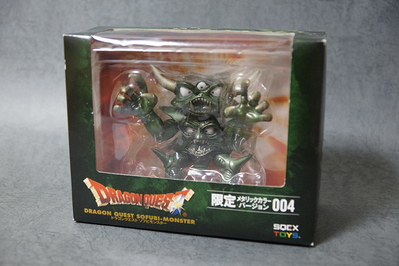 ドラゴンクエスト ソフビモンスター メタリック004 ドラゴンクエスト ソフビモンスター 限定メタリックカラー