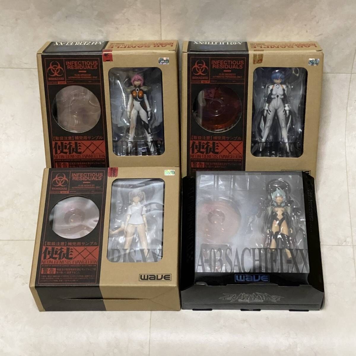 新世紀エヴァンゲリオン使徒XX フィギュア Amazon.co.jp: 新世紀エヴァンゲリオン 使徒XX (ダブルエックス