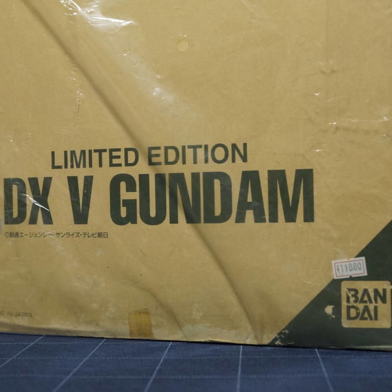 1996年当時物DX V GUNDAM 限定版 プラモデル 未開封品]限定版 DX Vガンダム限定版 ゴールドメッキモデル LIMITED
