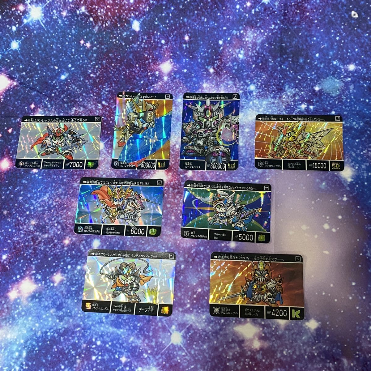 当時物 SDガンダム外伝 カードダス 聖機兵物語 178枚フルコンプ 当時物]SDガンダム外伝カードダス 聖機兵物語フルコンプ | HYPER