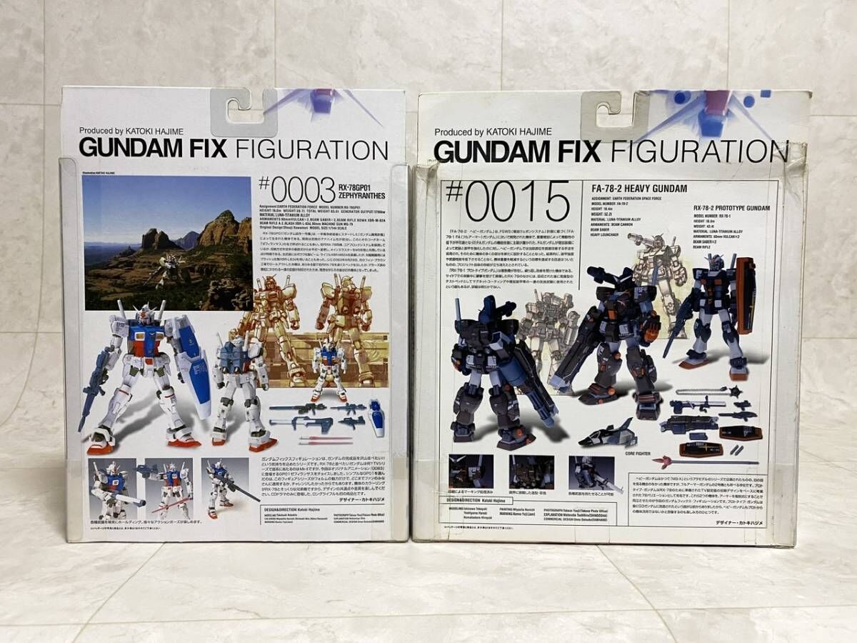 GFF 5体]GUNDAM FIX FIGURATION 5体SET ZII GP01 Gア