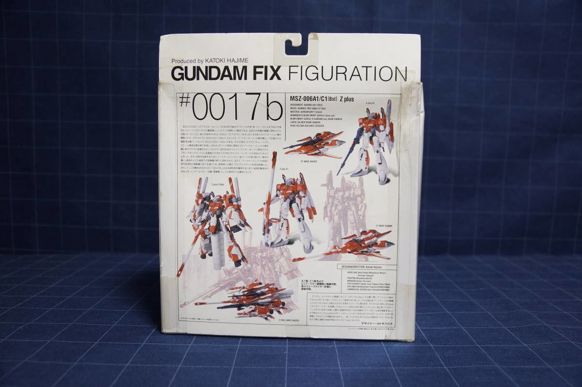 未開封品]GUNDAM FIX FIGURATION # 0017b Zplus RED レ