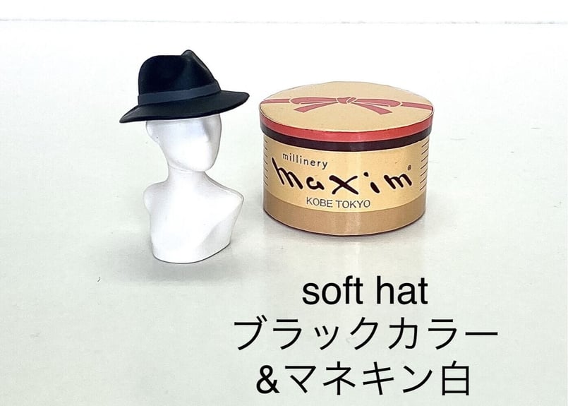 maxim ミニチュア コレクション | MAXIM-HAT STORE KOBE-JAPAN