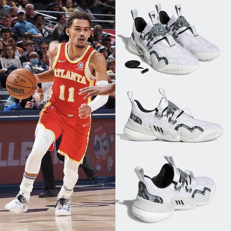 Adidas TRAE YOUNG 1 US10,5 28,5cm