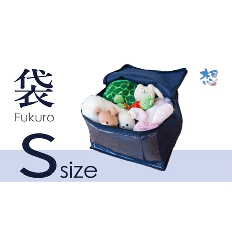 遺品整理 | STORES