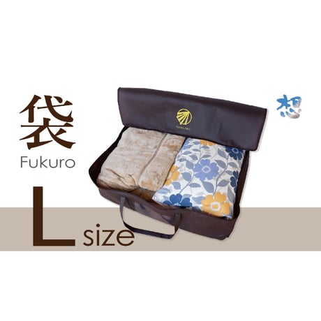 遺品整理 | STORES