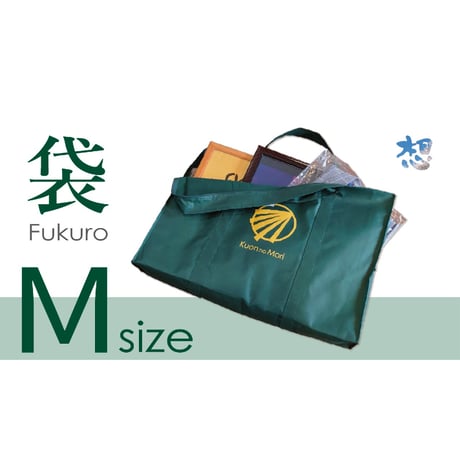 遺品整理 | STORES