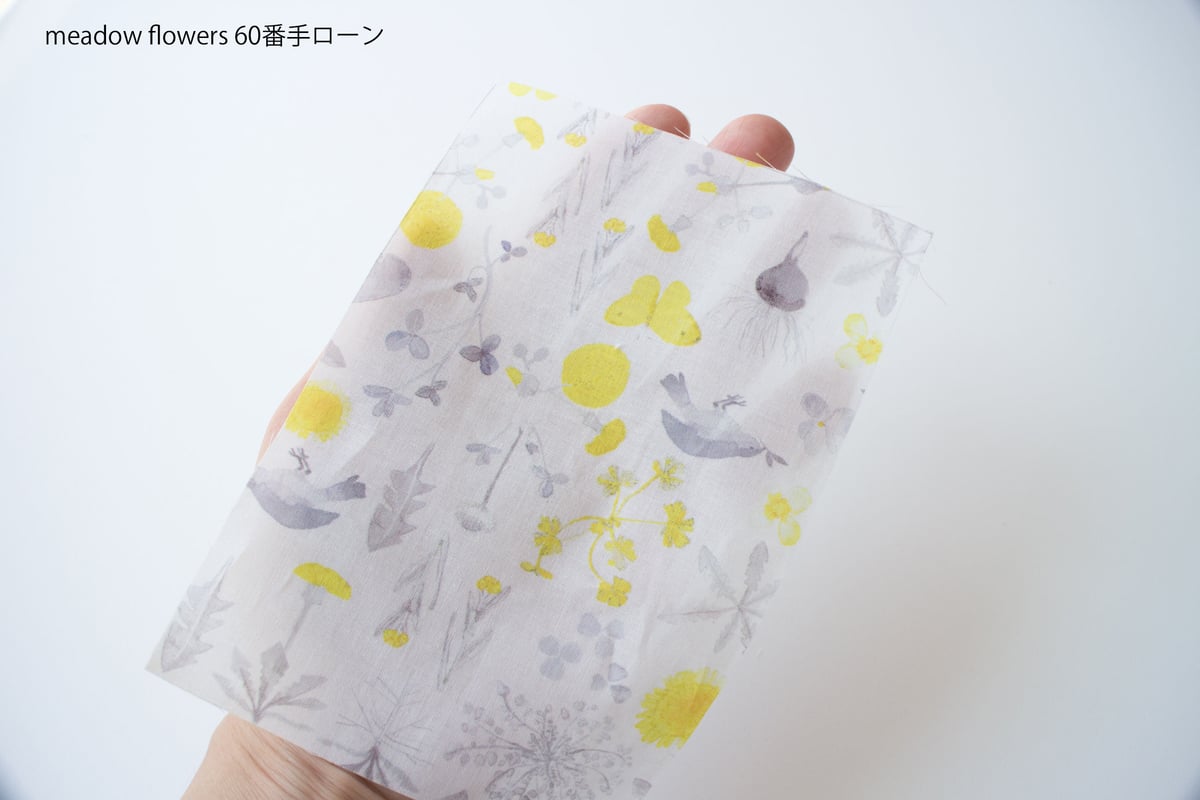 生地見本① fit=scale-down,w=1200