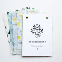 生地見本帳　「Fabric swatch book vol.1」