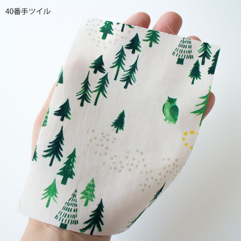 生地見本ページがです。 楽天市場】【布 生地の見本帳 サンプル帳 カタログ】 無地 2way