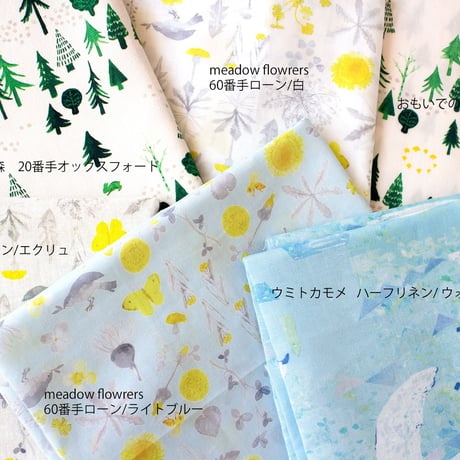 カットクロス・meadow flowers 白 / 60番手ローン 50cm×72cm