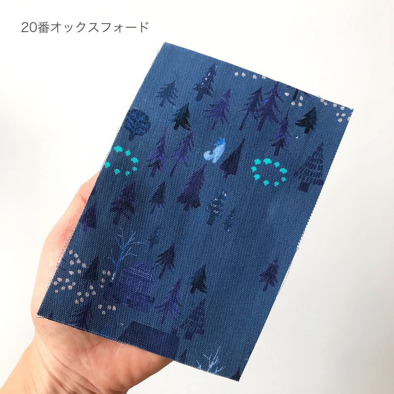 生地見本帳 「Fabric swatch book vol.1」インディゴブルー追加 | no...